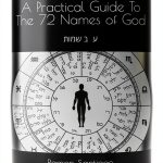 Kabbalah Study Guide Kindle Edition by Unknown Author 261‑Page eBook-0