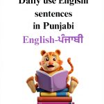 Kindle Study Reference English Unlimited Devices-0